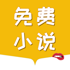 金沙官网官网APP